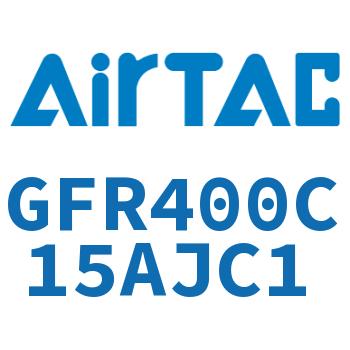 调压过滤器 GFR400C15AJC1