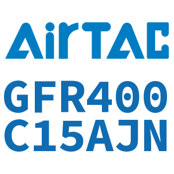 调压过滤器 GFR400C15AJN