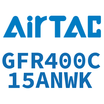 调压过滤器 GFR400C15ANWK