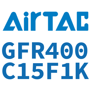 调压过滤器 GFR400C15F1K