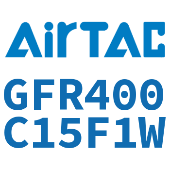 调压过滤器 GFR400C15F1W