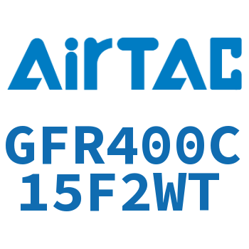 调压过滤器 GFR400C15F2WT