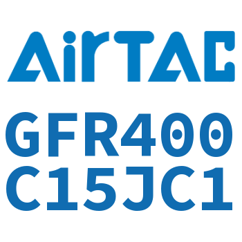 调压过滤器 GFR400C15JC1