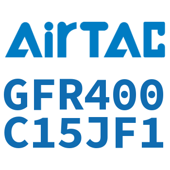调压过滤器 GFR400C15JF1