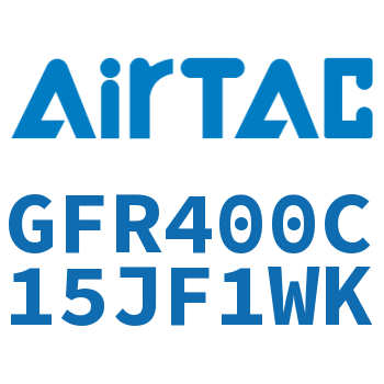 调压过滤器 GFR400C15JF1WK