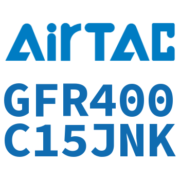 调压过滤器 GFR400C15JNK