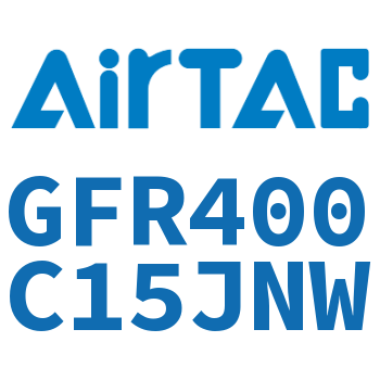 调压过滤器 GFR400C15JNW