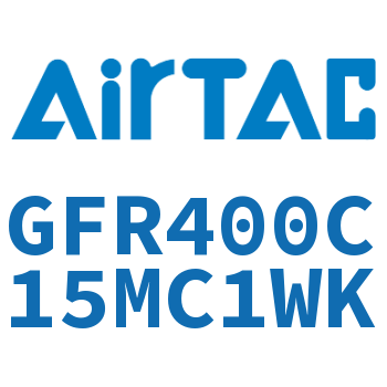 调压过滤器 GFR400C15MC1WK