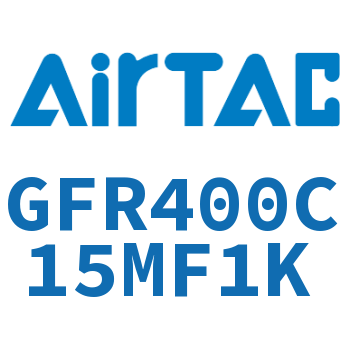 调压过滤器 GFR400C15MF1K