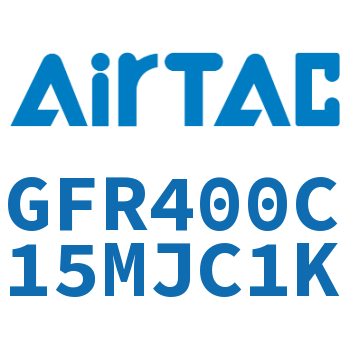 调压过滤器 GFR400C15MJC1K