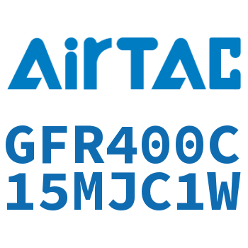调压过滤器 GFR400C15MJC1W