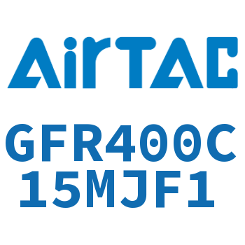 调压过滤器 GFR400C15MJF1