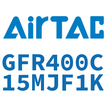 调压过滤器 GFR400C15MJF1K