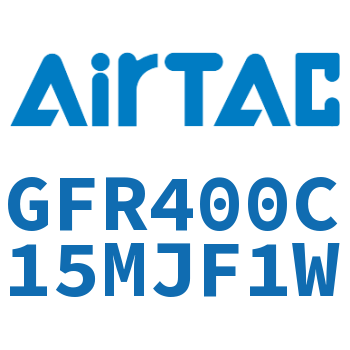 调压过滤器 GFR400C15MJF1W