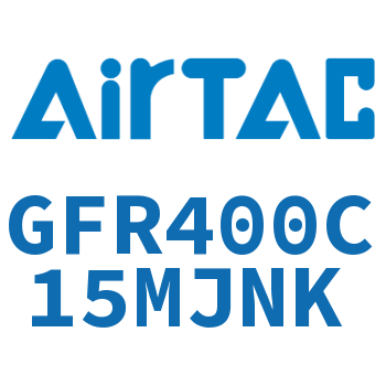调压过滤器 GFR400C15MJNK