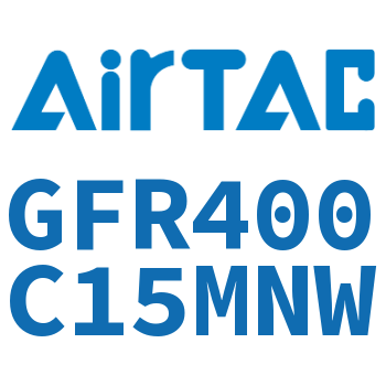 调压过滤器 GFR400C15MNW