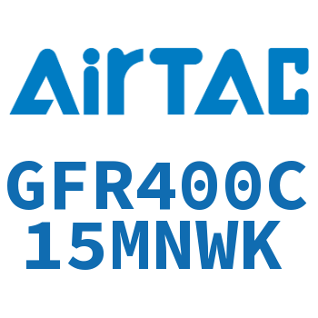 调压过滤器 GFR400C15MNWK