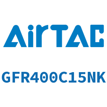 调压过滤器 GFR400C15NK
