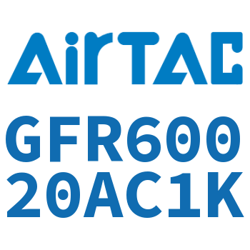 调压过滤器 GFR60020AC1K
