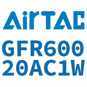 调压过滤器 GFR60020AC1W