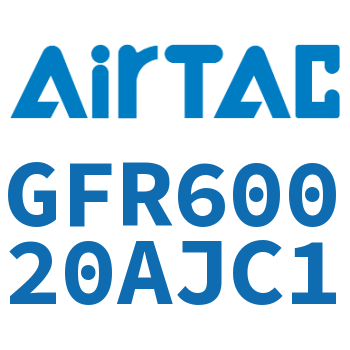 调压过滤器 GFR60020AJC1