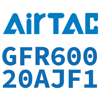 调压过滤器 GFR60020AJF1