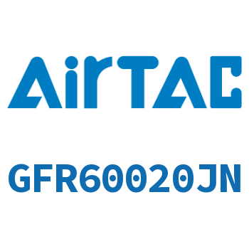 调压过滤器 GFR60020JN