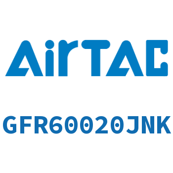 调压过滤器 GFR60020JNK
