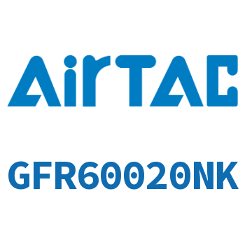 调压过滤器 GFR60020NK