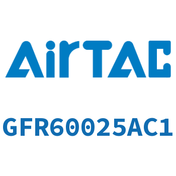 调压过滤器 GFR60025AC1