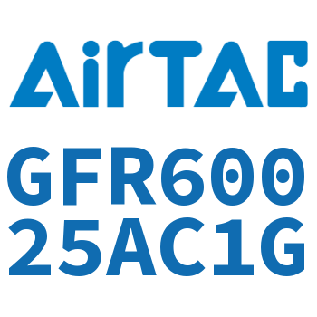 调压过滤器 GFR60025AC1G