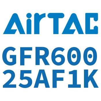 调压过滤器 GFR60025AF1K