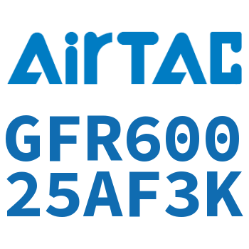调压过滤器 GFR60025AF3K
