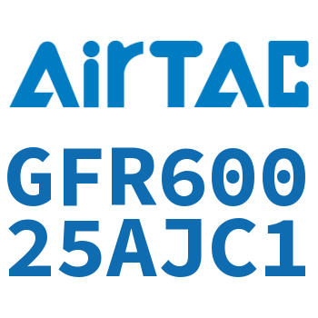 调压过滤器 GFR60025AJC1