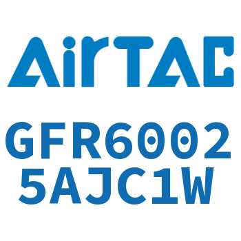 调压过滤器 GFR60025AJC1W