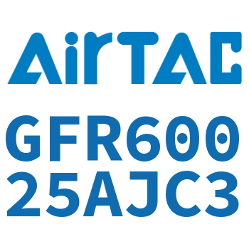 调压过滤器 GFR60025AJC3