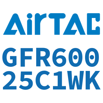 调压过滤器 GFR60025C1WK