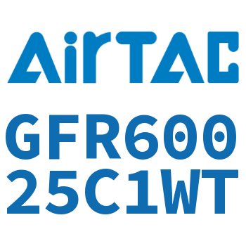 调压过滤器 GFR60025C1WT