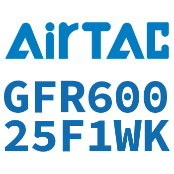 调压过滤器 GFR60025F1WK