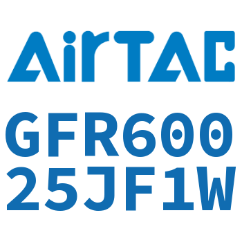 调压过滤器 GFR60025JF1W