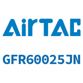 调压过滤器 GFR60025JN