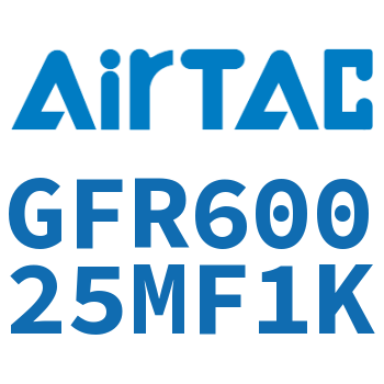 调压过滤器 GFR60025MF1K