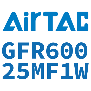 调压过滤器 GFR60025MF1W