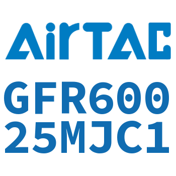 调压过滤器 GFR60025MJC1