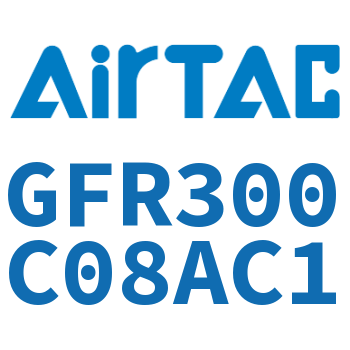 调压过滤器 GFR300C08AC1
