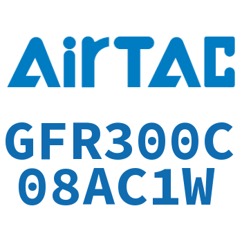 调压过滤器 GFR300C08AC1W