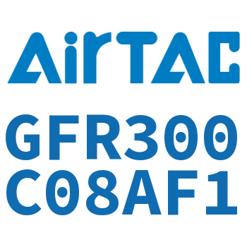 调压过滤器 GFR300C08AF1