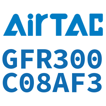 调压过滤器 GFR300C08AF3