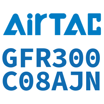 调压过滤器 GFR300C08AJN