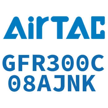 调压过滤器 GFR300C08AJNK